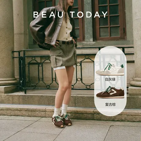 【佳雪佳敏】Beautoday可露丽风厚底德训鞋商品大图