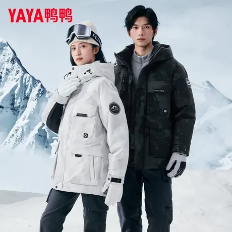 鸭鸭男士羽绒服2024秋冬季新款时尚潮流保暖连帽工装风加厚外套Y商品大图