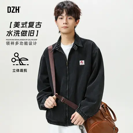 男士做旧水洗牛仔外套男2025新款秋季开衫宽松百搭工装夹克上衣潮商品大图