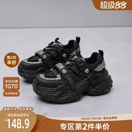 戈美其黑色老爹鞋女舒适春季新款轮胎底小众设计感防滑休闲运动鞋商品大图