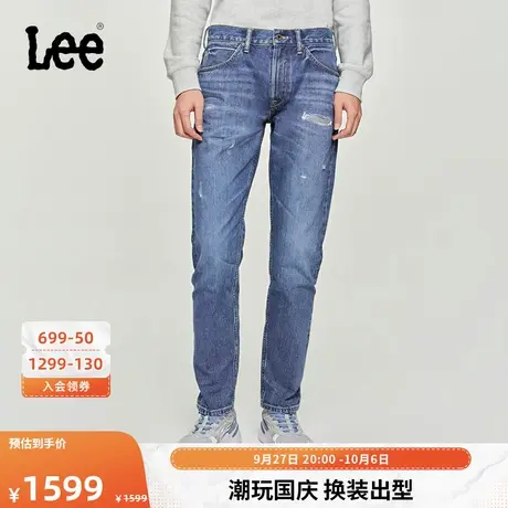 【郑业成同款】Lee商场同款23秋冬新品731舒适锥形蓝复古男牛仔裤图片
