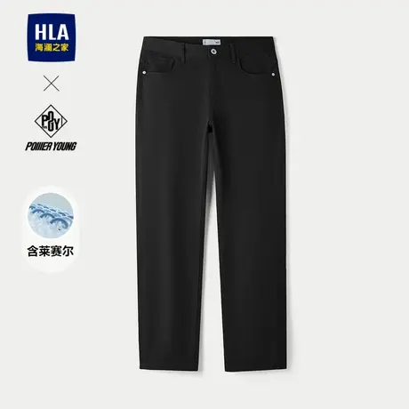 HLA/海澜之家POWER YOUNG系列牛仔裤25春秋新洗水随心洗直筒裤男商品大图