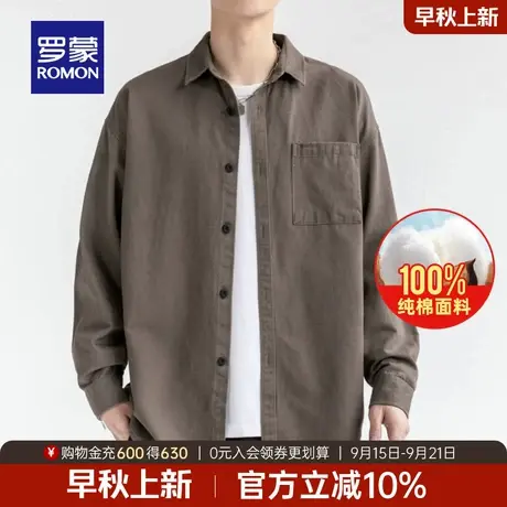 【纯棉】罗蒙男士时尚百搭长袖衬衫2025秋季休闲工装宽松日系衬衣商品大图