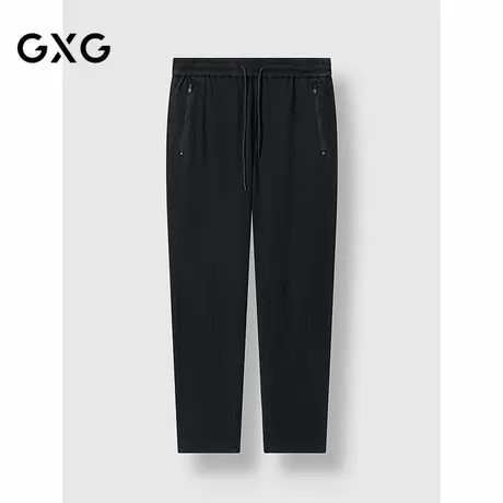GXG男装 黑色锥形牛仔裤宽松抽绳长裤通勤男裤子 2025年春季新品图片