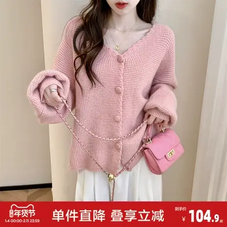 唐狮2026秋冬季女毛衣温柔风精致小肌理V领开衫设计韩系约会图片