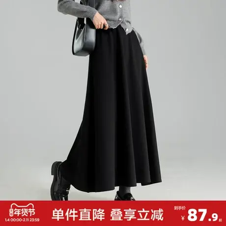 唐狮2026春季新款女黑色松紧半身长裙超好看A字裙简约风时尚穿搭图片