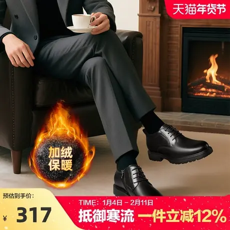 康奈男鞋2025新冬季加绒保暖男士商务休闲正装皮鞋爸爸棉靴短靴商品大图