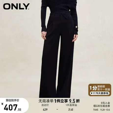 【上新】ONLY奥莱秋季新款时尚休闲不对称高腰阔腿长裤休闲裤女商品大图