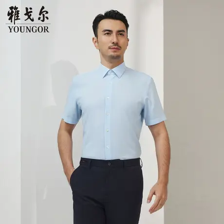 【商场同款】雅戈尔衬衫夏季商务休闲舒适柔软易打理通勤短袖衬衫商品大图