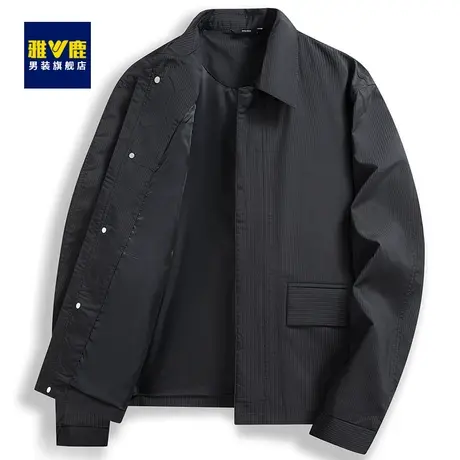 雅鹿翻领夹克男2023春季新款中青年纯色上衣休闲百搭工装外套男图片