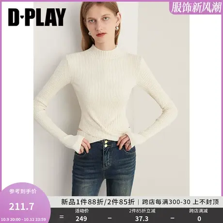 DPLAY2023新新款设计感奶油杏修身半高领扭结镂空针织套头毛衣图片