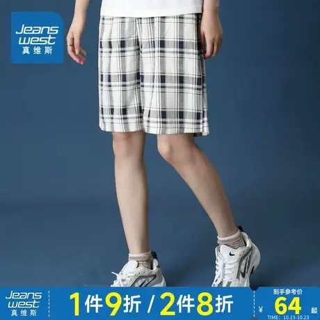 JY真维斯女装直筒格子休闲五分裤 2023夏季新款 女款中腰洋气短裤商品大图