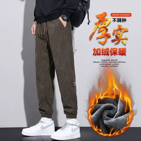男款加绒束脚加厚保暖运动卫裤冬季高级感防风抗寒休闲裤子秋冬款商品大图