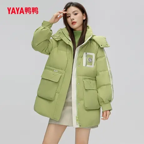 【双十一预售】鸭鸭羽绒服女2023秋冬新中长连帽厚大口袋外套W图片