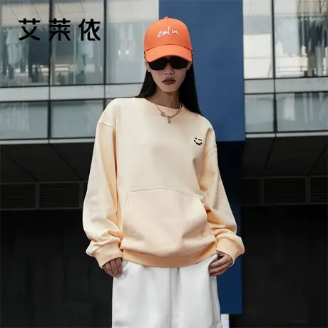 艾莱依卫衣女春秋圆领薄款休闲宽松运动洋气小个子长袖打底衫图片