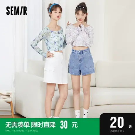 森马打底衫女秋BM风短款甜酷上衣设计感薄款印花网纱内搭t恤长袖图片