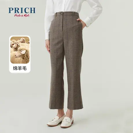 PRICH商场同款裤子新品秋冬新款抗皱性好绵羊毛阔腿格纹西裤女商品大图