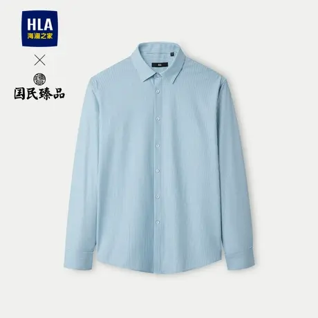 HLA/海澜之家国民臻品长袖衬衫2024春夏新款方领色织条纹衬衣男图片