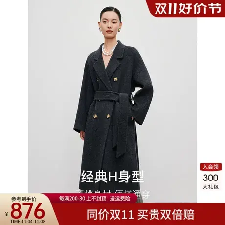 【骆驼绒】灰色真丝羊毛大衣女衣香丽影2023冬新款长款双面呢外套商品大图