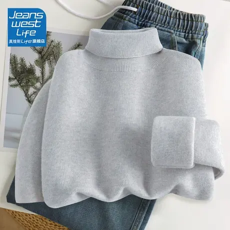 真维斯LIFE高领毛衣女秋冬2023新款今年流行漂亮上衣内搭打底衫女商品大图