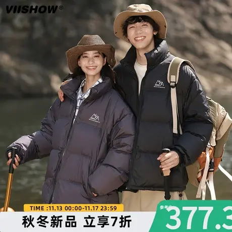 VIISHOW冬季新款羽绒服男保暖潮流宽松立领加厚黑色休闲棉服外套图片