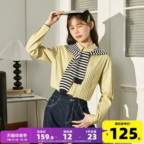 唐狮早春新款女长袖衬衫法式独特别致小上衣白色衬衣宽松设计感DY图片