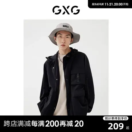 GXG男装商场同款夹克黑 22年春季新品 城市观星者系列商品大图