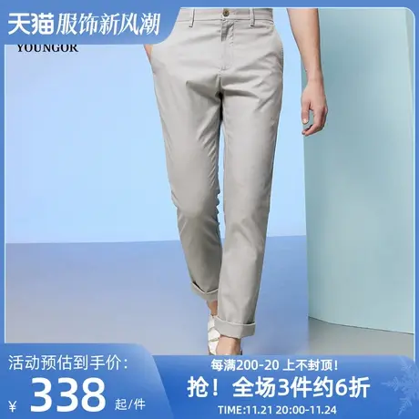 【DP免烫】雅戈尔男士春休闲裤商务新疆纯棉弹力直筒职业长裤子图片