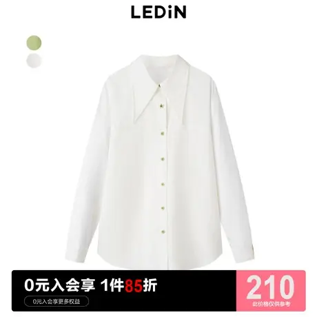乐町撞色五角星衬衫2023秋季新款上衣女C3CAD1201图片