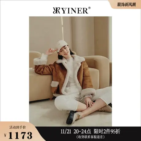 YINER音儿线上专选女装冬季撞色翻领短款颗粒绒羊剪毛外套高级感商品大图