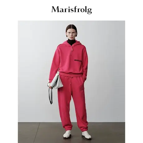 【新能量色彩】玛丝菲尔冬季玫红色运动风束脚休闲裤女图片