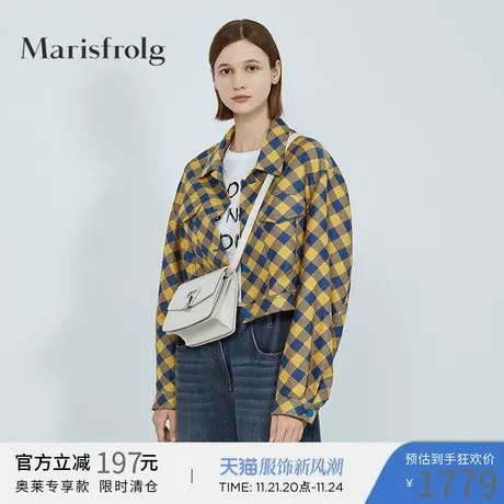 Marisfrolg玛丝菲尔女装2020年冬季新款复古经典黄色格纹短款外套商品大图