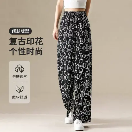 真维斯Z+女装 个性复古印花休闲裤直筒束脚长裤阔腿裤X图片