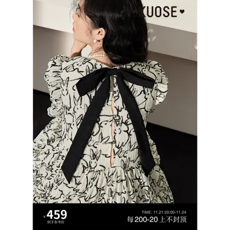 阔色兔子碎花连衣裙女2024夏季新款法式泡泡袖设计感娃娃长裙子春图片