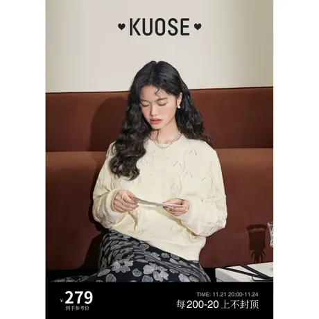 阔色白色气质麻花小个子毛衣女2023秋冬季新款圆领短款套头针织衫商品大图