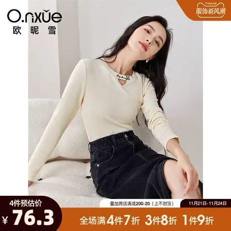 欧昵雪2024春秋新款休闲圆领小熊绣花减龄T恤女长袖修身套头上衣商品大图