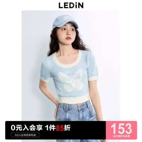 乐町新品U领短袖T恤女2023秋季新款女装蓝色甜辣修身针织上衣女商品大图