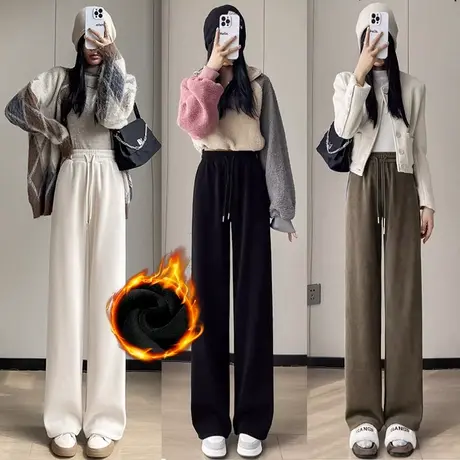 加绒窄版直筒裤女秋冬2023新款高腰垂感宽松雪尼尔溜溜裤休闲裤子图片
