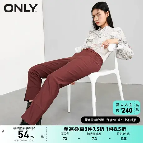 ONLY奥莱夏季时尚宽松腰带装饰裤脚开叉设计休闲裤女商品大图