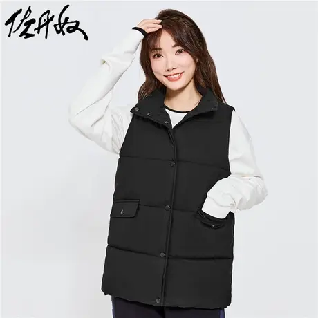 佐丹奴外套女装纯色口袋立领棉衣背心外套 05372684商品大图