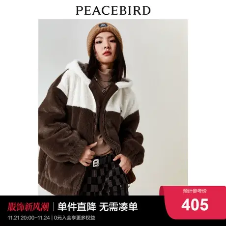 太平鸟仿皮草连帽外套女2022秋冬新款撞色毛绒绒外套女时尚潮流图片
