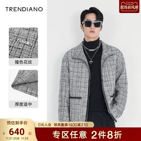 TRENDIANO官方男装秋季新款男士时尚羊毛翻领夹克外套潮牌男图片