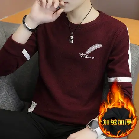 长袖t恤男卫衣加绒加厚冬季圆领针织打底衫韩版潮秋衣男装上衣服商品大图