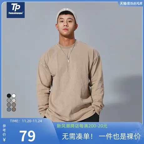 TOMATOPAPA秋季原创纯色宽松长袖T恤男士内搭上衣洗水潮流衣服商品大图
