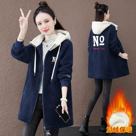 中长款加绒加厚羊羔绒外套女2023年秋冬新款洋气百搭连帽外衣夹克商品大图