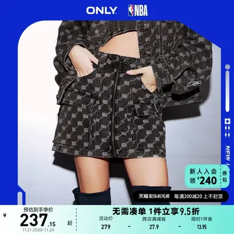 ONLY奥莱2023春夏新款NBA联名时尚潮流短款牛仔半身裙图片