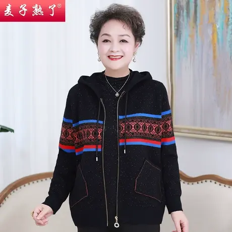 妈妈秋装短款外套2021新款秋冬40岁50针织上衣服中老年人女装开衫商品大图