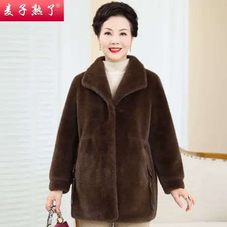 中老年人女妈妈装仿水貂绒高贵棉袄秋外套2023冬季新款奶奶装大衣图片