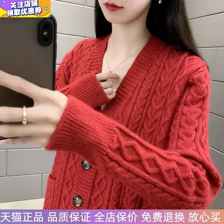 针织开衫口袋毛衣外套女装2025秋冬新款时尚洋气宽松复古麻花气质商品大图