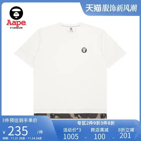 Aape旗舰店男装春夏猿颜章纯色印花拼接迷彩圆领短袖T恤0864XXI商品大图